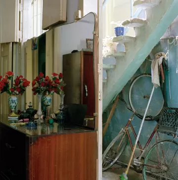 Back Entrance of the Room