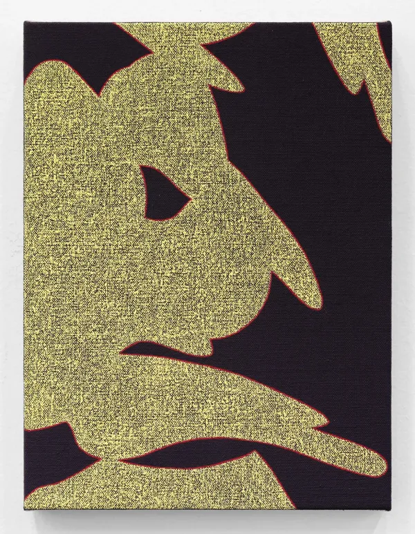Emma Welch, Skin 6
