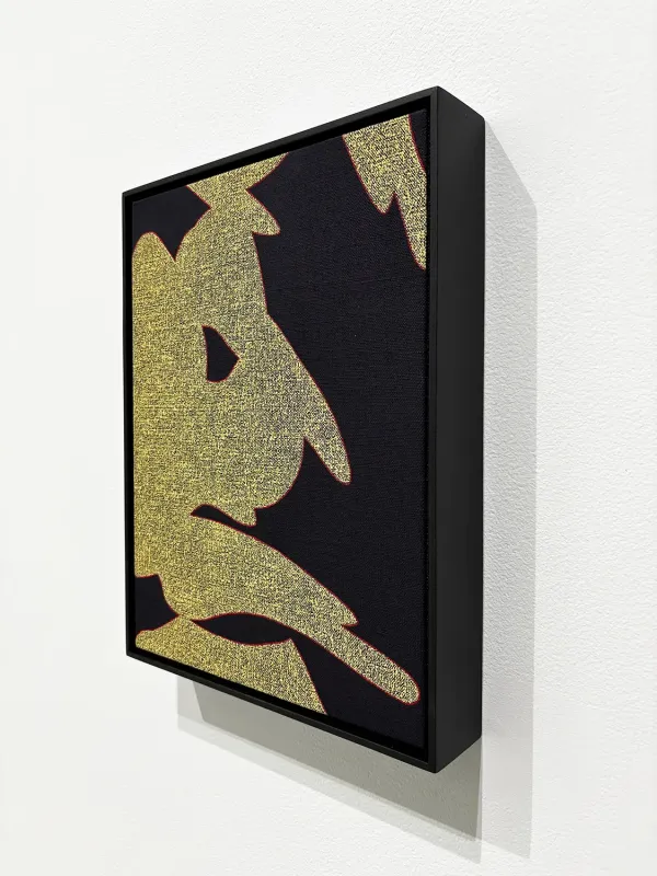 Emma Welch, Skin 6